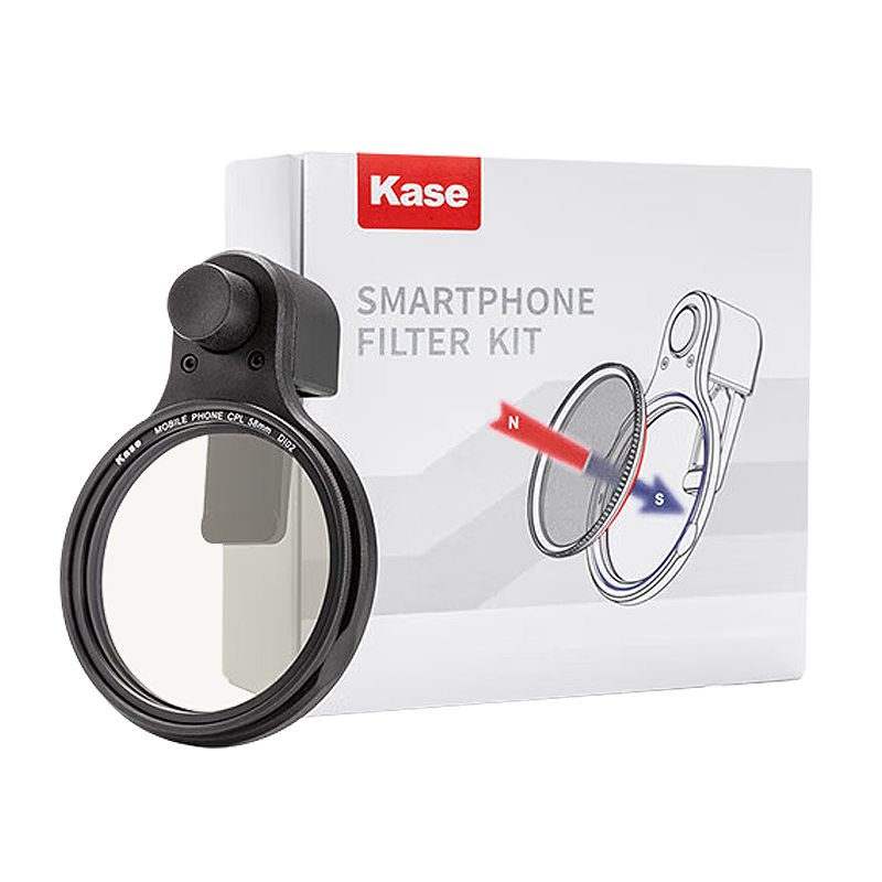 Kase 58mm Magnetic Adjustable Short Starburst Filter for Mobile Phones Night Scene Starburst Lens Nightscape Sparkling Star Filter