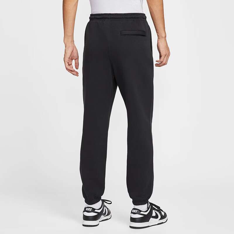 NIKE Men's Fleece-Lined Knit Jogger Pants Sports Trousers FN3809-010