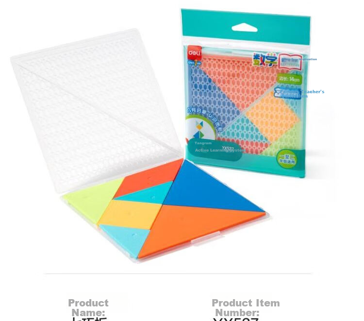 Deli Magnetic Geometric Puzzle Set, Back-To Toy for Boys And Girls, Birthday Gift 23