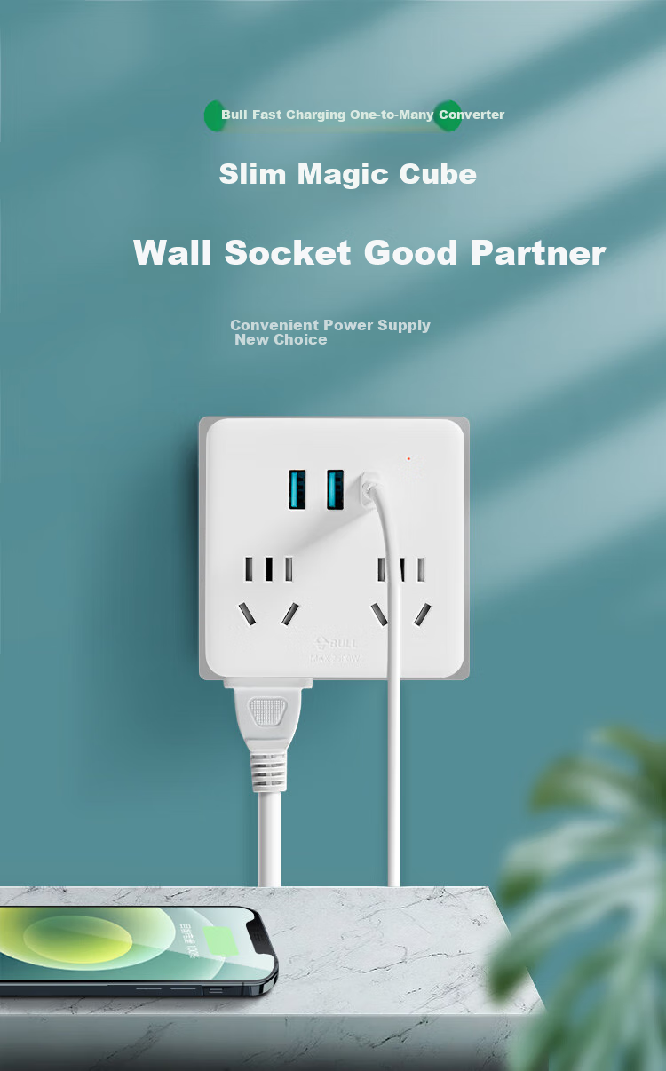 BULL 20W PD Apple Fast Charging Socket Adapter Multi-Port/4-Port Converter Plug/Adapter/power Strip, 86 Type, 4 Outlets with Master Switch + USB GN-9322KQ 1