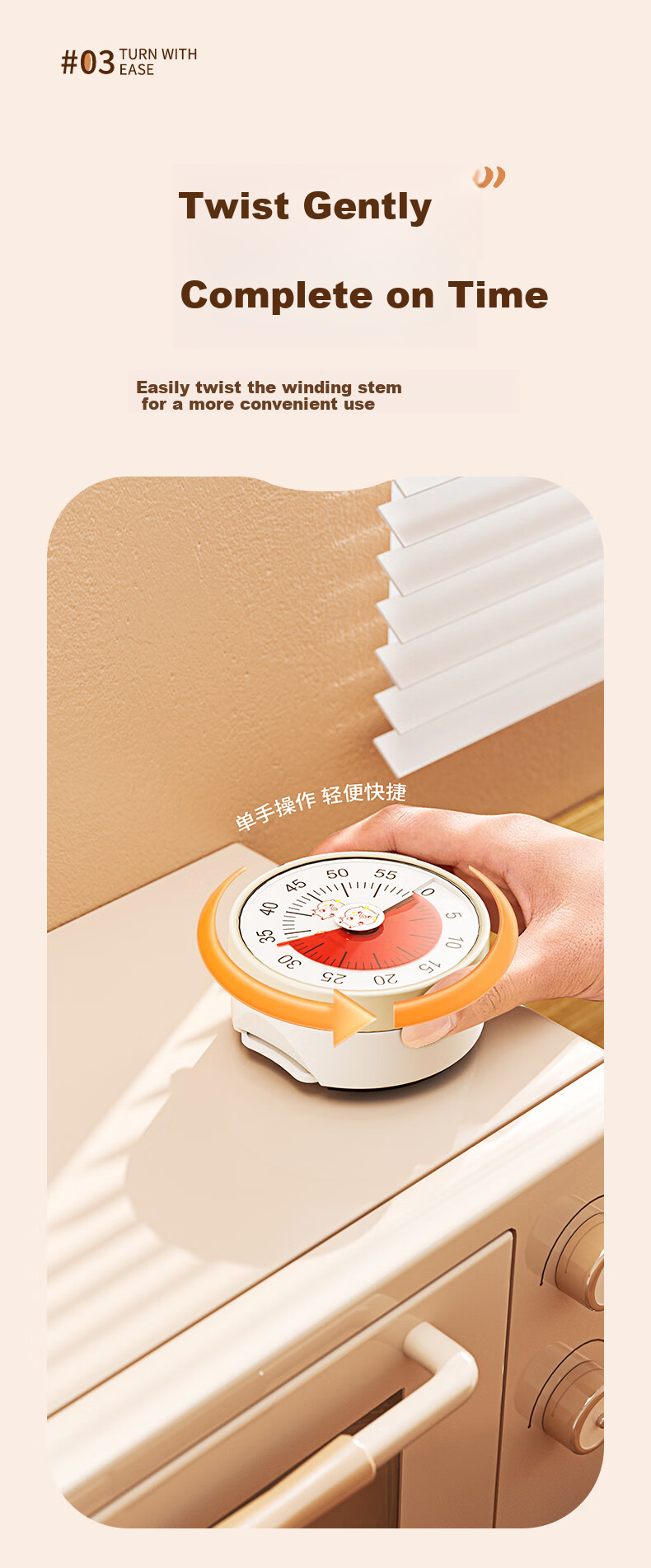 KATEI STORY Japanese Kitchen Timer-Specific Alarm Clock, Timer, Mechanical Visual Time Display, Magnetic Countdown Reminder 7