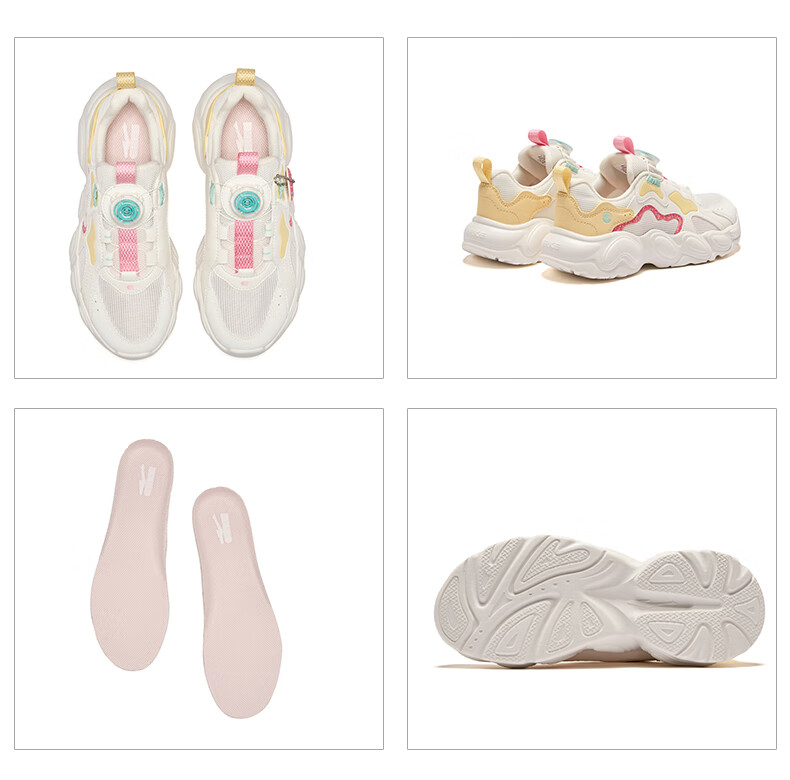 ERKE Kids Casual Shoes Boys and Girls Mesh Sports Shoes with Knob Closure Sea Shell Pink/Microcrystalline White Size 33 37