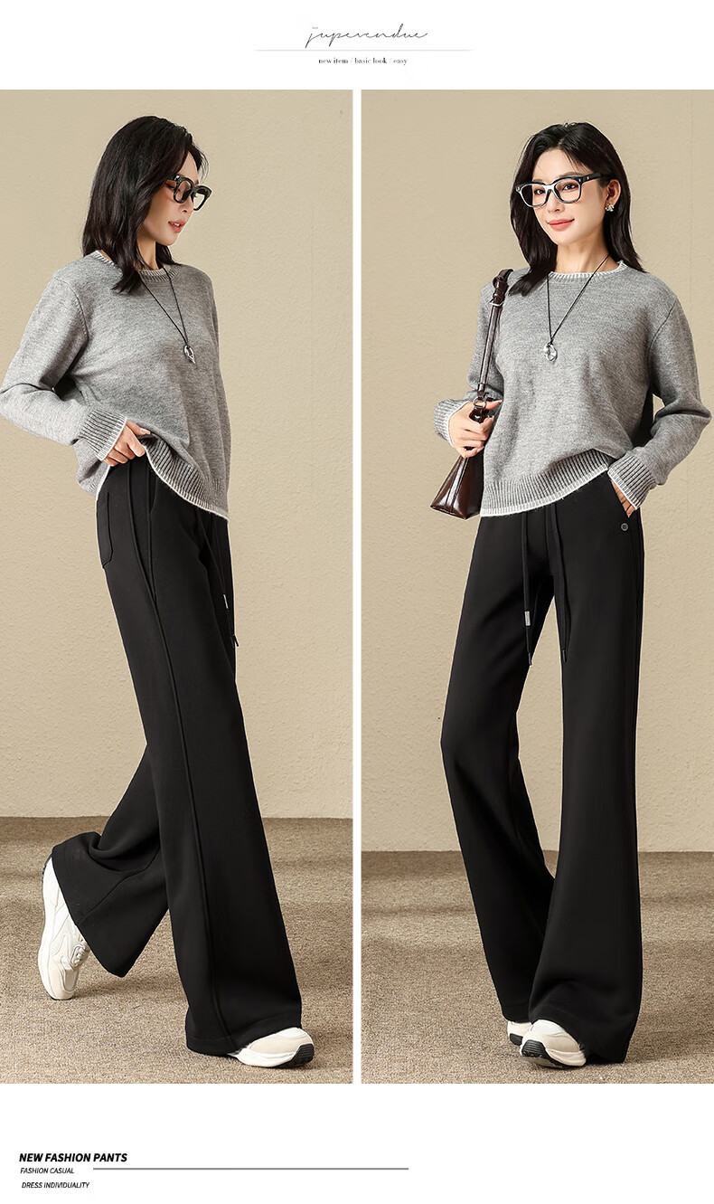 Jeanswest Women's Casual Autumn Winter Straight-leg High-waist Slim Fit Narrow Combed Cotton Slight Flare Pants Cloud Gray L 27