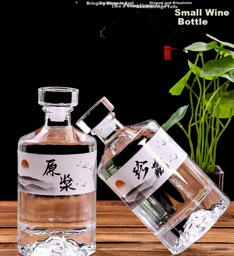 Baijie Empty Liquor Bottle, Sealed One-Jin Capacity Storage Bottle, Sealed Transparent High-End Infusion Container 3