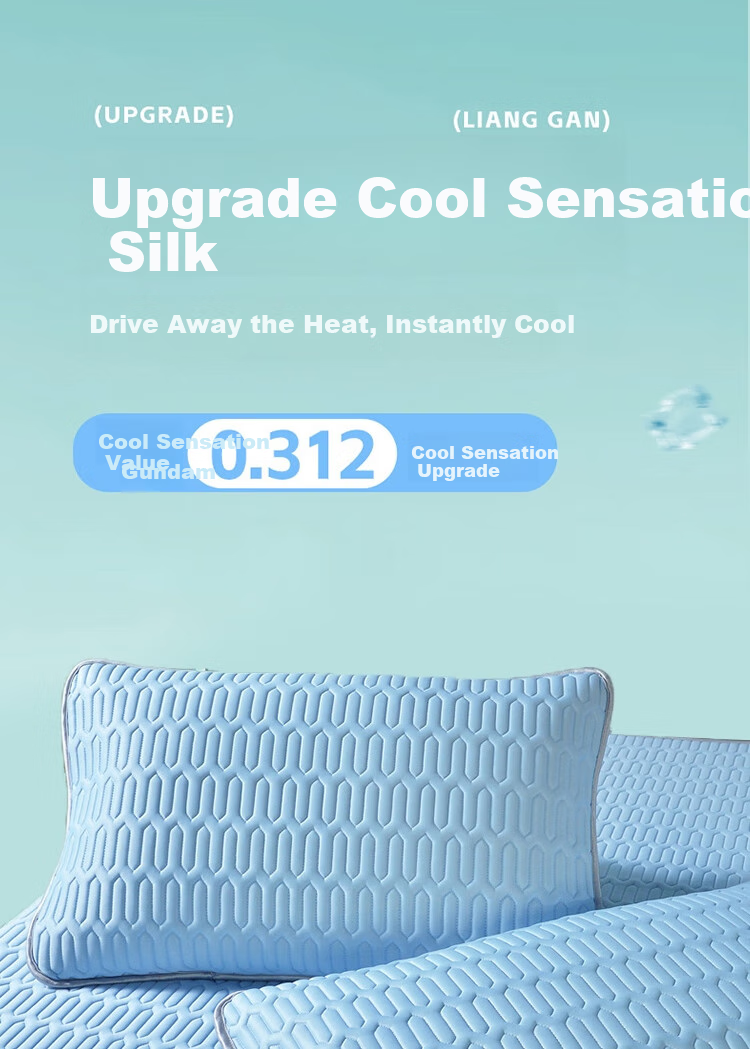 Ranpai Latex Mat Cooling Mat Three-Piece Set, Class A Baby Ice Silk Soft Mat, Washable Cooling Mat for Summer, 1.8*2 Meter Bed Sheet Style 3