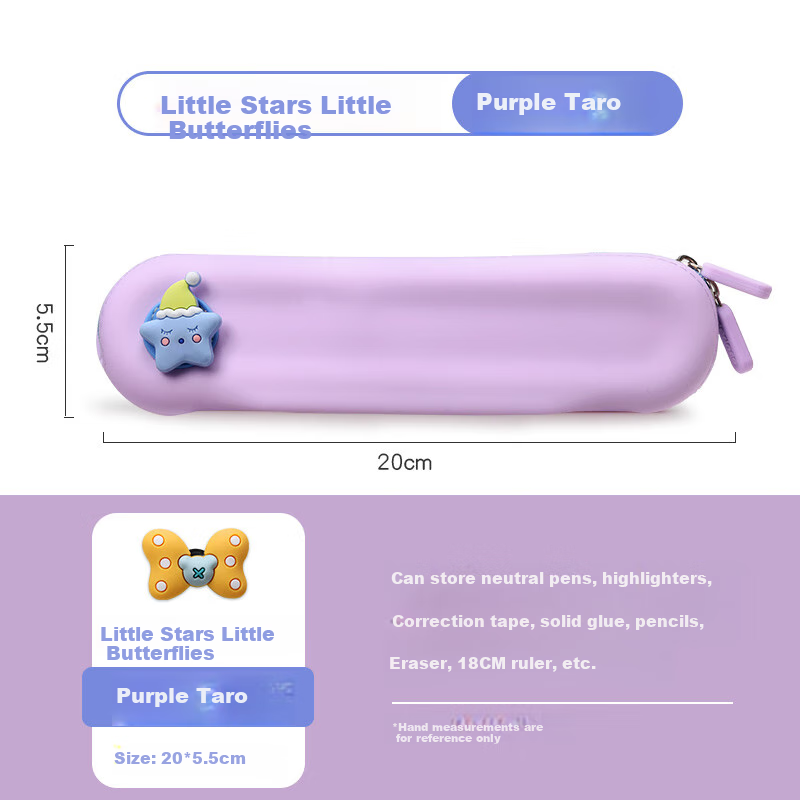 Maotaizi Liquid Silicone Pencil Case, Creative And Stylish Ins-Style Design, Kindergarten Pencil Case, Simple First-Grade Children's Pencil Box, Stationery Bag for Boys And Girls, Lavender Purple