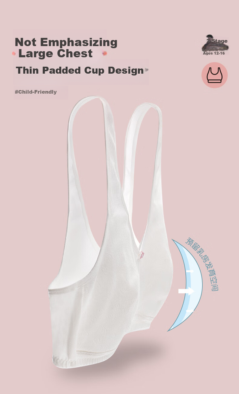 Ailier & ouluola Girls' Underwear for Middle School Students Ages 12-16, Teenage Girls' Pure Cotton High School Bra, Puberty Development Stage, Size 85B 4