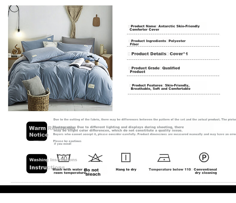 Nanjiren Skin-Friendly Duvet Cover Single Piece, Single Bed College Dormitory Washable Quilt Cover Single Piece Bedding, 200*230cm 5