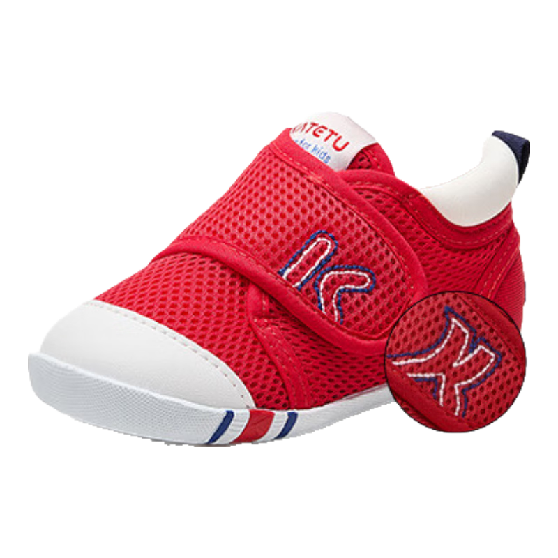 Katetu Toddler Shoes, Infant And Children's Shoes, Spring And Summer, for Baby Boys And Girls, Pre-Walking Functional Shoes, Indoor Steady Walking Children's Shoes, XZ62
