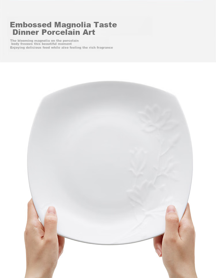 Magoront Ceramic Bone China Dinnerware Set White Embossed Magnolia 16-Piece 4-Person Gift Box 10