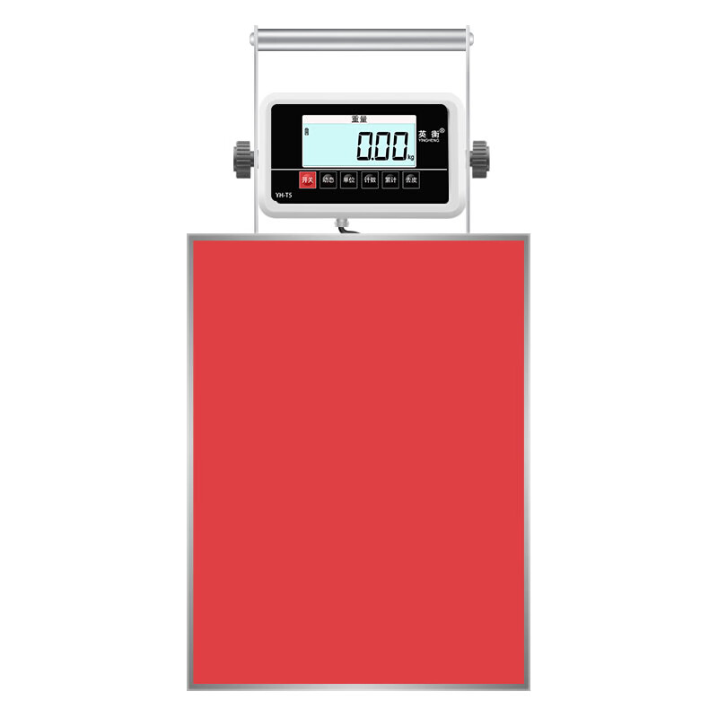 Yingheng Bluetooth Electronic Scale Portable Postal Courier Bluetooth Platform Scale 180kg