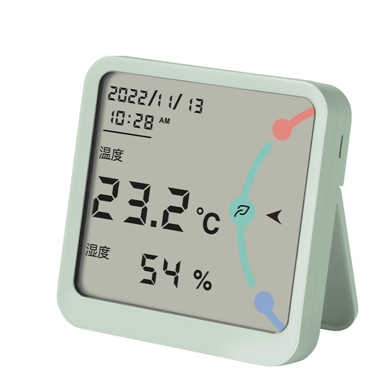 NUSIGN High-Precision Temperature And Humidity Meter, Digital Display Real-Time Monitoring, Indoor Home Use, Student Children Birthday Gift, Can Stand Or Magnetic, Slim And Stylish, Green NS873