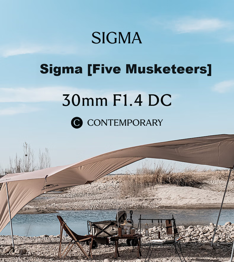 SIGMA 30mm F1.4 DC DN Contemporary, APS-C Format, Large Aperture Prime Lens, Mirrorless Portrait And Live Streaming (Sony E-Mount) 1