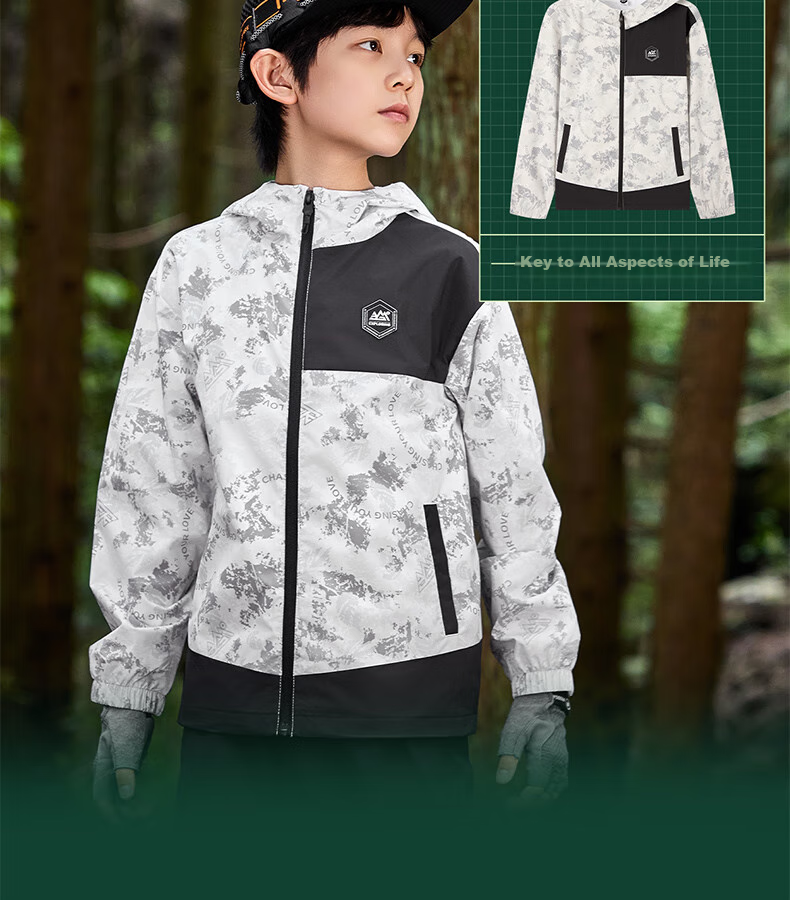 361° Children's Clothing, Boys' Windproof And Waterproof Sports Outdoor Woven Thin Jacket, Autumn Season, for Older Children, Gray, Size 165 9