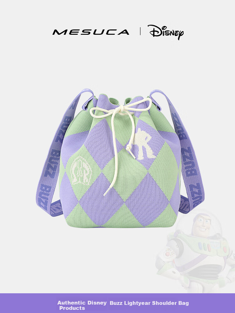 Disney Daisy Knitted Shoulder Crossbody Small Bag Cute Birthday Gift for Women 27