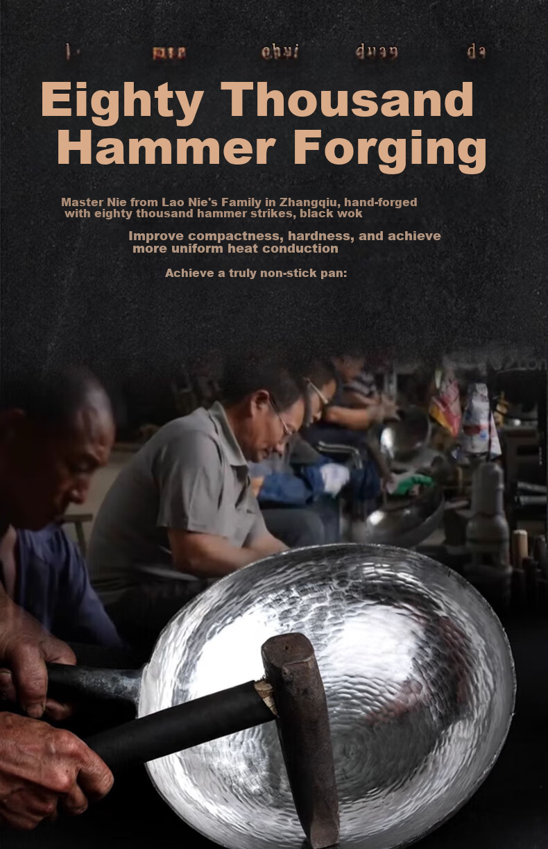 Laoniejia Black Iron Wok for Home Cooking, Zhangqiu Handmade Iron Pan, Traditional Non-Coated Non-Stick Pan (Zhang Zunzhong/Xu Lingxian) 32cm 14