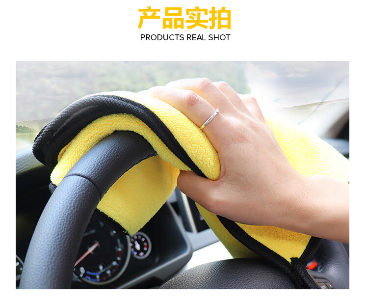 毛巾_10.jpg