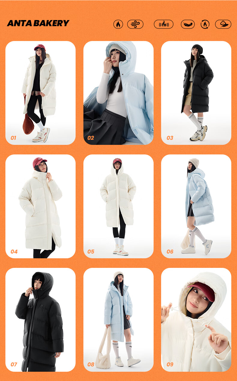 ANTA Bread Down Jacket | Water-Repellent Mid-Length Hooded Cotton Coat 2025 Winter Women's Thickened Warm Fashion Jacket 1