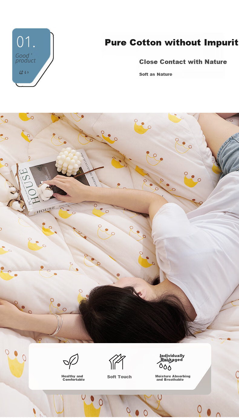 Yunjin 100% Pure Cotton Xinjiang Cotton Quilt, Thin Summer Comforter, Air Conditioning Blanket, 3 Jin (1.5 Kg), 150*200cm, Jinguang 6