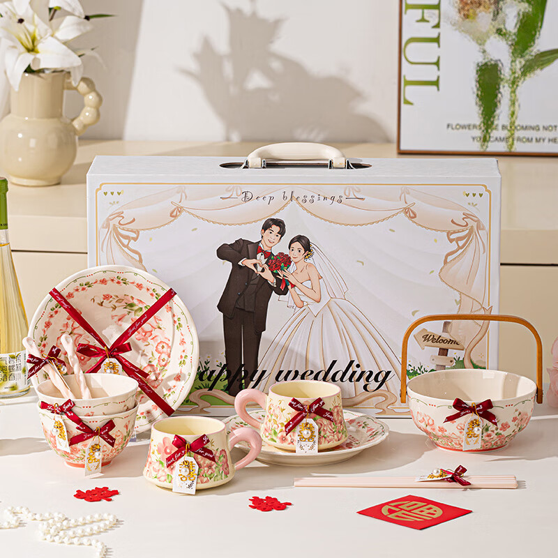 Jasen Housewarming Bowl Gift Set New Home Moving Dinnerware Set Practical Wedding Gift for Newlyweds Premium Quality
