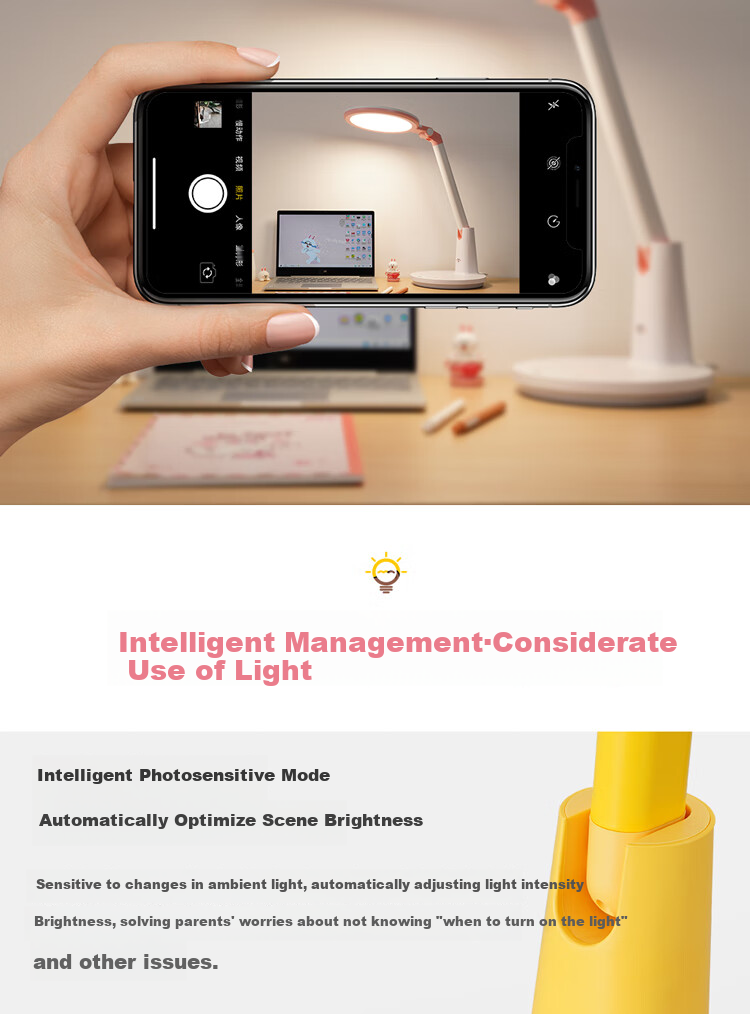 NVC Eye Protection Children's Reading Home Full Spectrum Eye Protection Student Study Work Desk Reading Writing Seating Sensor Desk Lamp 6