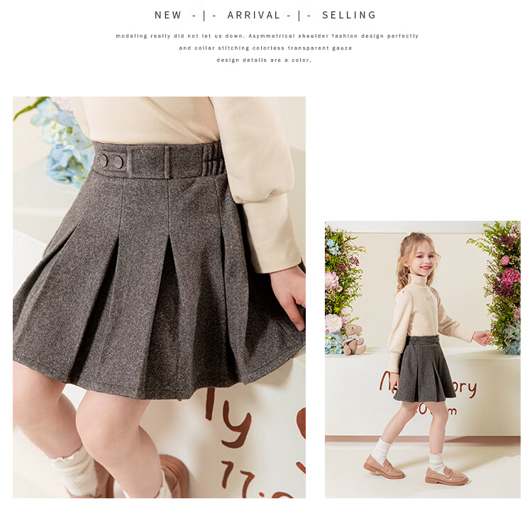 LUOBOBEIBEI Girls' Pleated Skirt, 2024 Autumn And Winter Korean Style Children's Preppy Style Girls' Woolen Midi Skirt, Khaki Color, Size 110 3