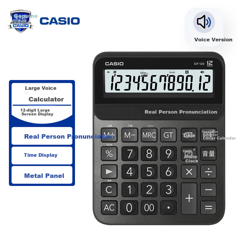 Casio Voice Calculator, Extra Large, Glass Black, Real Voice Pronunciation, Metal Body, Fun Play, Office Supplies, Financial Special Voice Model GY-120