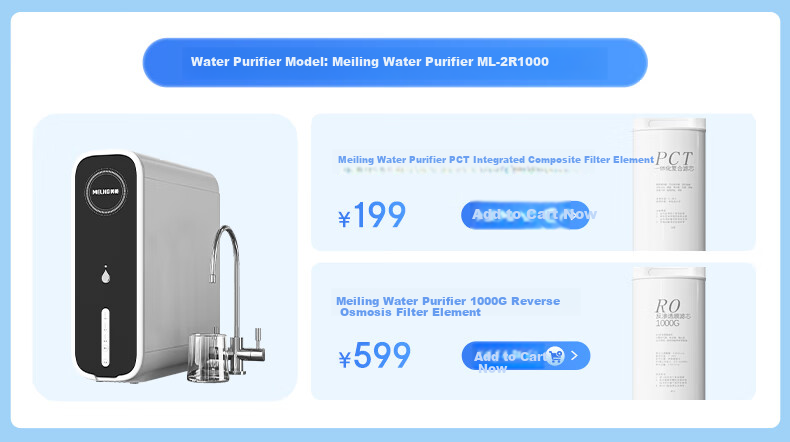 MeiLing Water Purifier, Home Direct Drinking Machine, Water Purifier, Drinking Machine, 9-Year RO Reverse Osmosis Pure Water Machine, 1000G, Under-Sink Dual Water Output Purifier ML-2R1000 2
