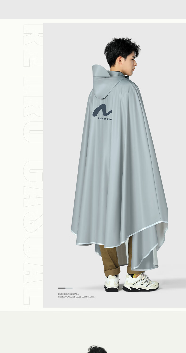 Beimei Electric Scooter Raincoat, Extra Large And Thick Long Style, Full Body Protection against Heavy Rain, for Men And Women, Single Or Double Rider, Battery-Powered Motorcycle Poncho 12