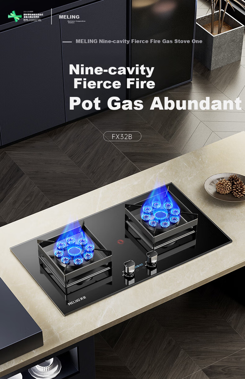 MeiLing Upgraded 70% High Efficiency Gas Stove Natural Gas Built-in Desktop 5.2kW Powerful Flame Dual Burner Gas Cooktop 515KL 1