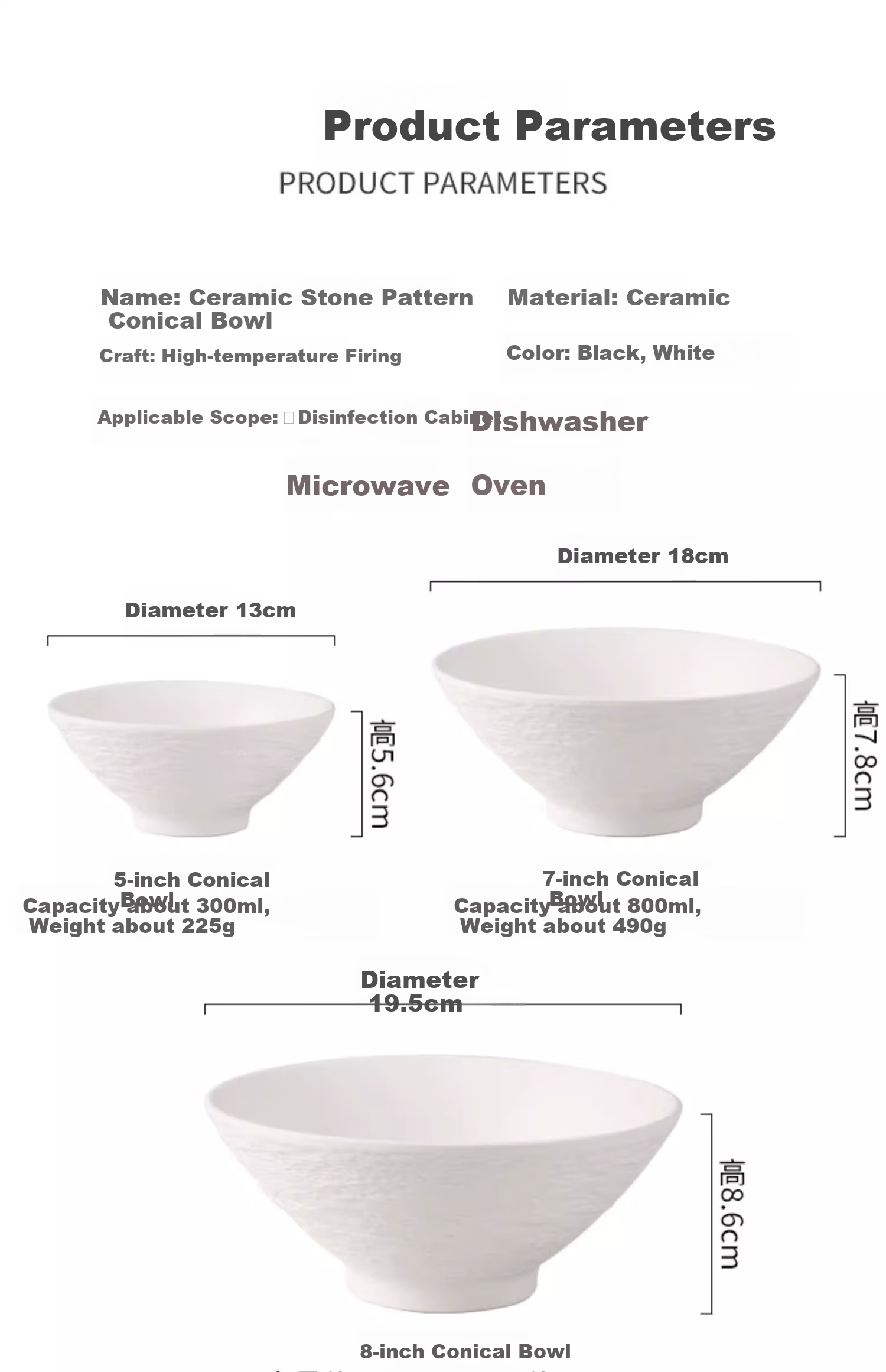 PINYU Japanese-Style Conical Bowl, High-End Noodle Bowl, New Home-Use Luosifen Bowl, Soup Bowl, Aesthetically Pleasing Ramen Bowl 10