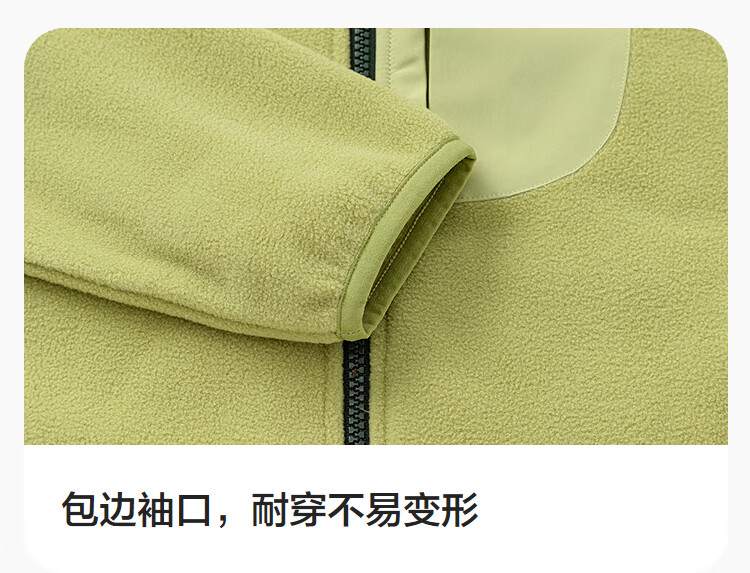 BALABALA Kids Children's Jacket Boys and Girls 2026 New Spring and Autumn Anti-Static Fleece Thin Coat Parent-Child Outfit 2