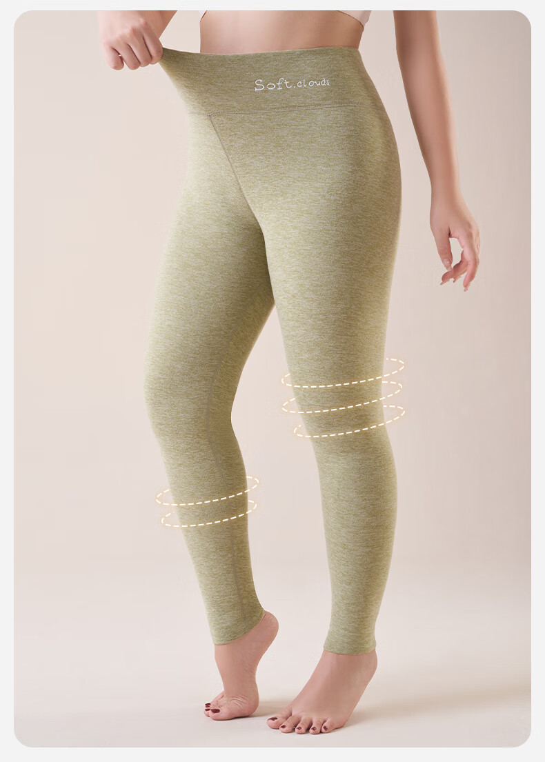 MiiOW Plus Size Women's High-Waist Seamless Cashmere Silk Thermal Leggings for Over 200 lbs, Thickened and Enlarged Warm Pants 15