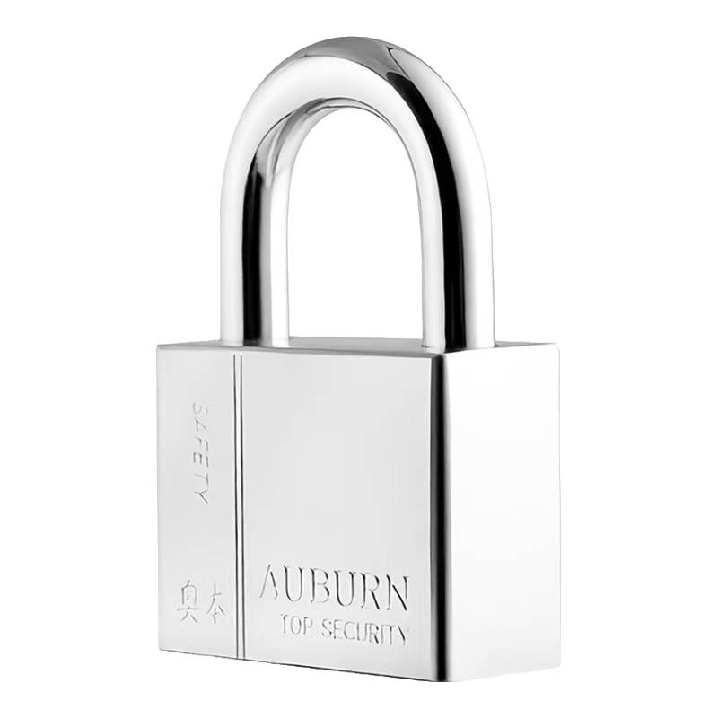 Aoben Master Key Padlock, Anti-Rust Lock, Interlocking Lock 7640-1, One Key Opens Multiple Locks