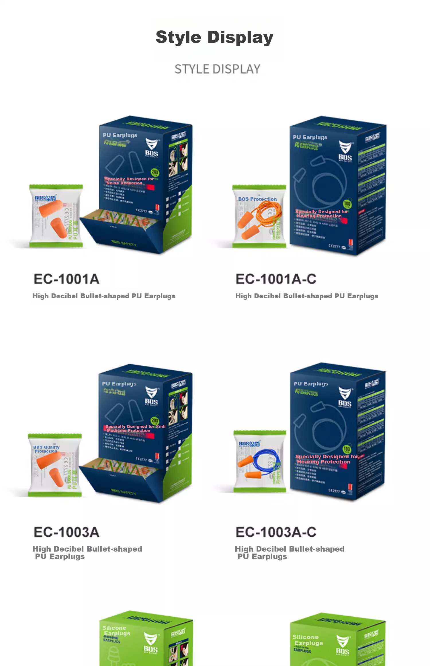 BDS Noise-Cancelling Earplugs for Factory Industrial-Grade Noise Reduction, Workshop Grinding, Sleeping, Small Ear Canal, Ear-Friendly, Sold by JD, Powerful Soundproofing Device EC1001A 13