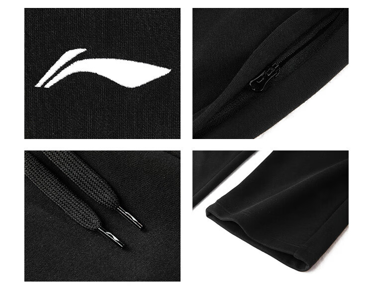 LI-NING Men's Fleece-Lined Thickened Winter Loose Fit Running Fitness Straight-Leg Casual Sweatpants 1
