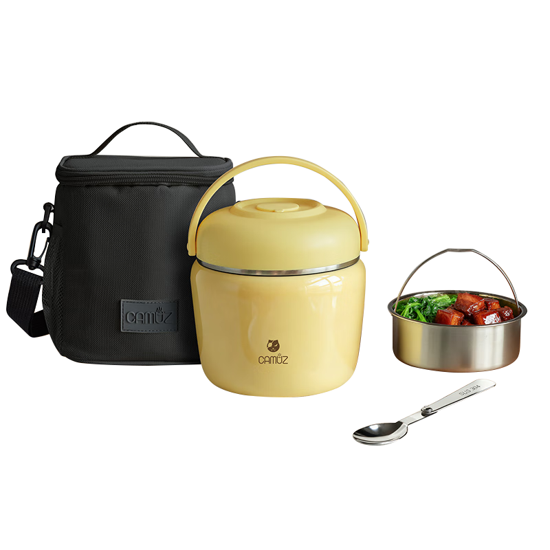CAMUZ Insulated Lunch Box 316 Stainless Steel Double Layer Large Capacity Portable Thermal Container for Office Workers and Students SE-YT