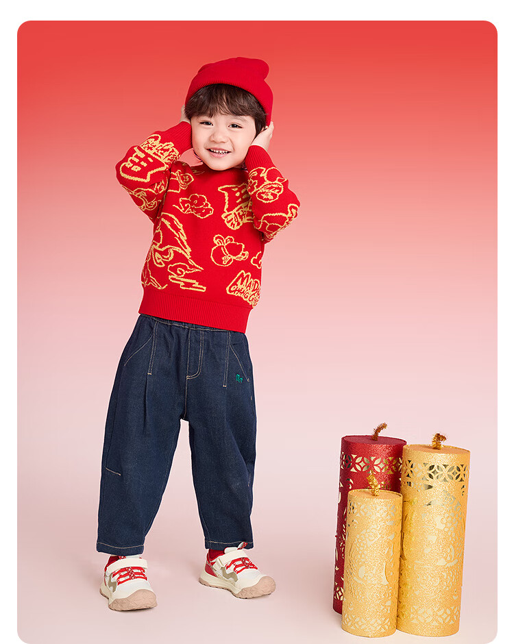 Balabala [balaOne] Kids Jacquard Knit Red Sweater Soft New Year Greeting Clothes for Boys and Girls 17