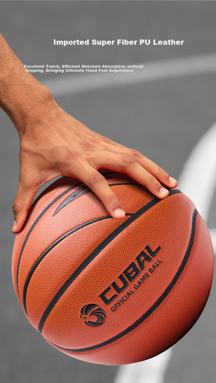 ANTA Basketball Size 7 ACE-600 Series CUBAL League Official Ball, Imported Microfiber PU Ball, Professional Competition Ball 7