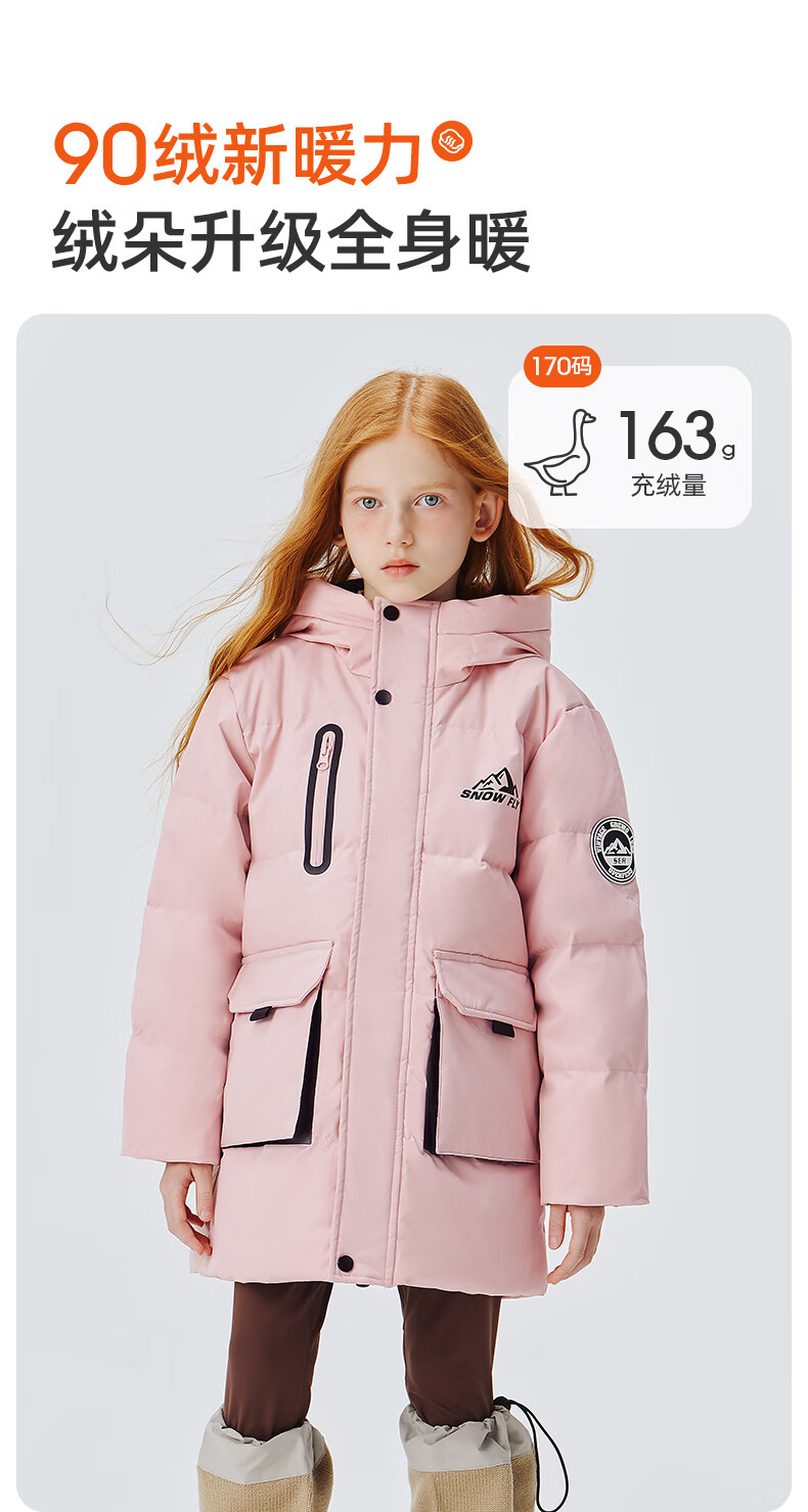 SNOWFLYING Kids Down Jacket Unisex Winter New Mid-Length Thickened Warm Large Children Down Coat Black 130 2