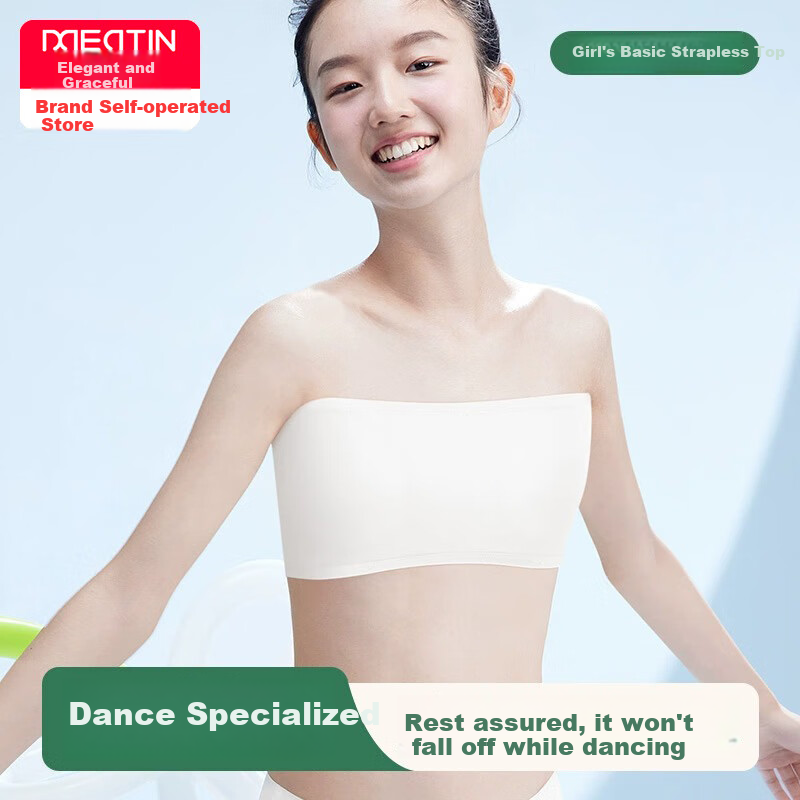 Meiya Ting Dance Student Special Invisible Bra, Teenage Girl Bandeau Anti-Exposure Inner Layer, Middle And High School Students Strapless Invisible Chest Wrap