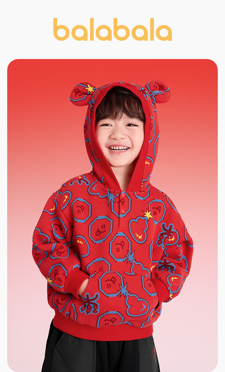 Balabala Kids Red Hoodie Sweatshirt Boys Girls 2025 New Spring Hooded New Year Top Baby Festival Outfit Trend 1