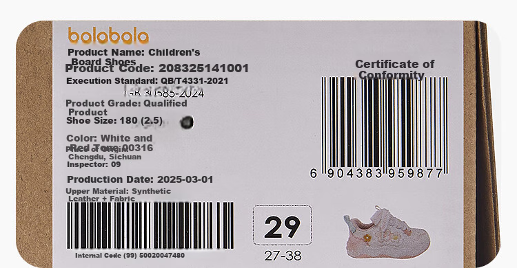 BALABALA Children's Shoes, Kids' Sneakers, Breathable Non-Slip Footwear, Girls' Autumn Casual Shoes, Cute And Adorable, 208325141001 14