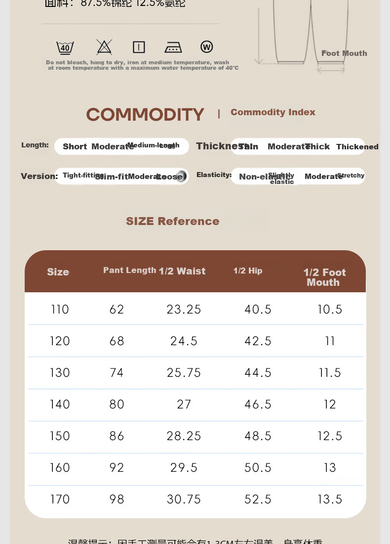Baleno Children's Pants, Spring And Autumn 2026 Style, for Older Kids, Outdoor Waterproof Cargo Pants, Boys And Girls Sports Hiking Trousers 6