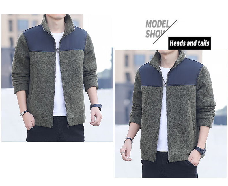 TUCANO Men's Stand Collar Fleece Jacket Autumn Winter Outdoor Warm Fleece Liner Green L 8