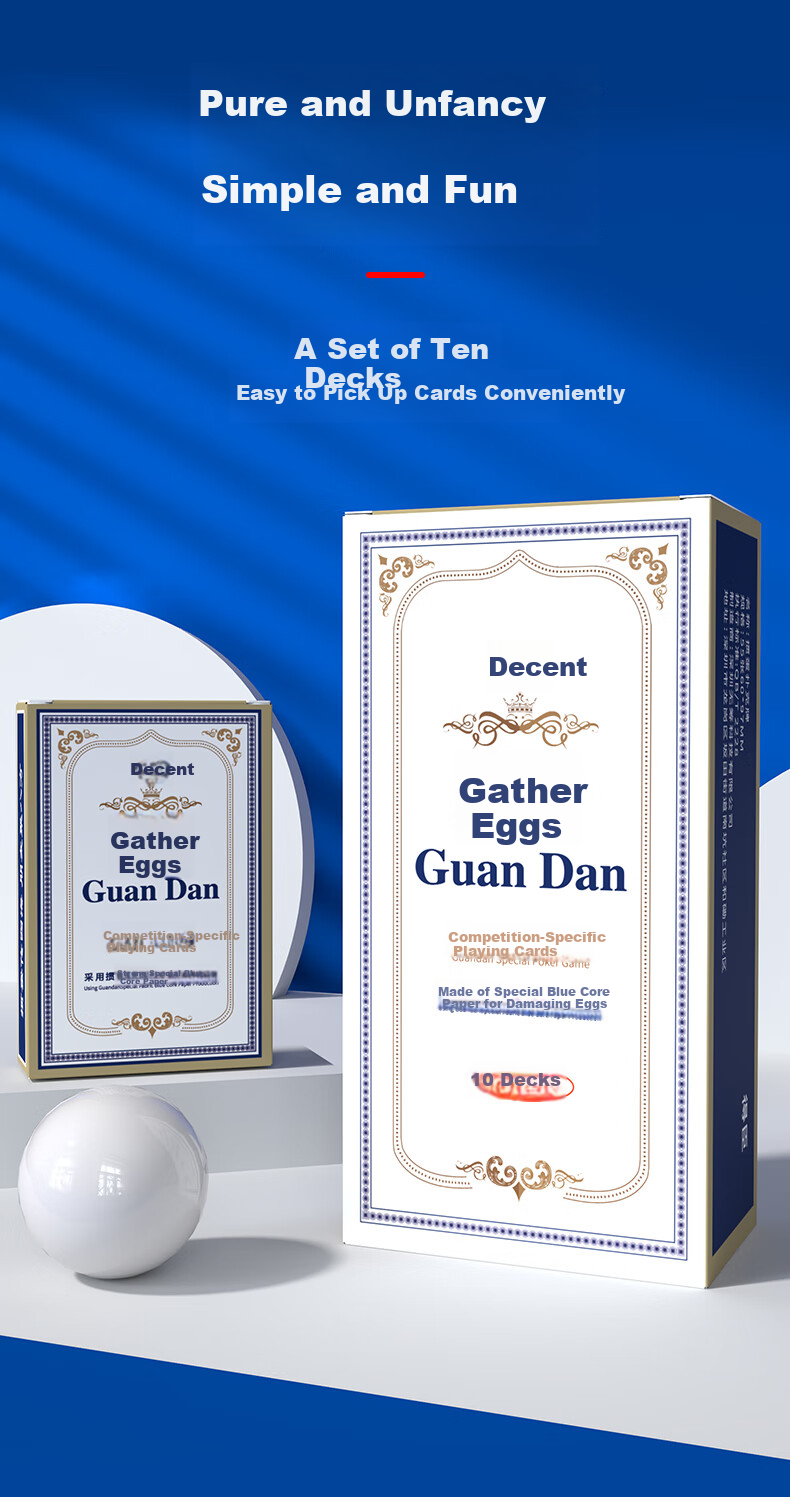 Dechen Guandan Special Playing Cards, Guandan Competition Dedicated Guandan Playing Cards with Blue Core, Durable Double Decks, Large Print Playing Cards, Long 3