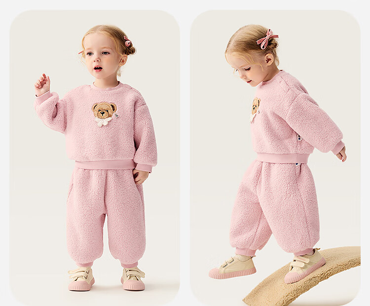 Minibala Teddy Bear IP Collaboration Children's Homewear Set Baby Double-Sided Fleece Pajamas Autumn Winter Edition 6