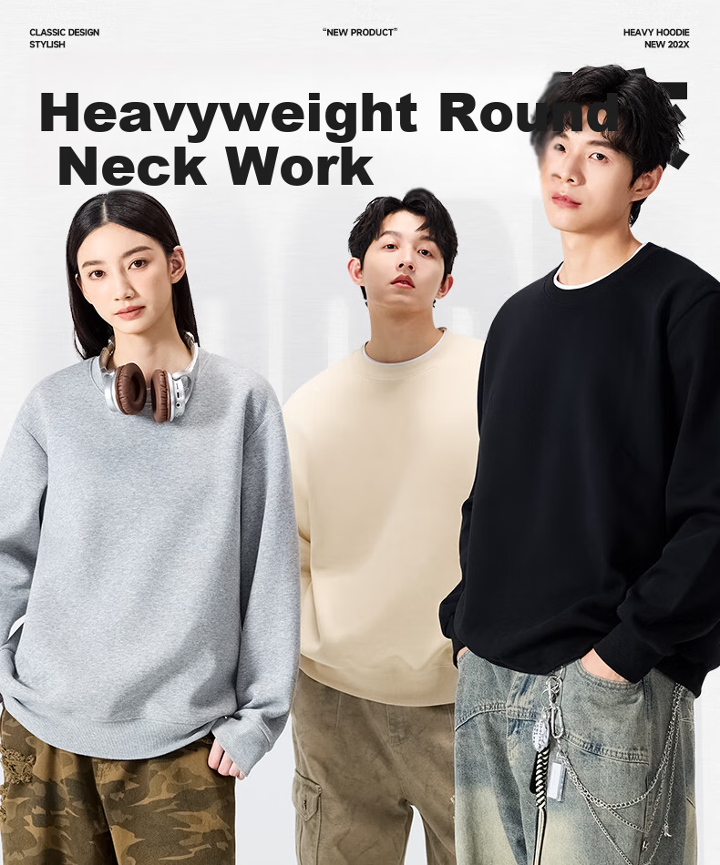 MINISO Men's Winter Thickened Fleece Simple Casual Youth Trendy Crewneck Pullover Sweatshirt Light Beige L 2
