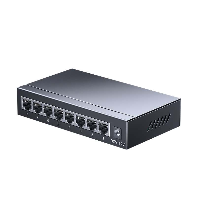 SAMZHE 8-Port Gigabit Metal Shell Switch Network Splitter Enterprise Home Dormitory Switch 4-Port Surveillance Network Expander Hub Metal Body TKQ08