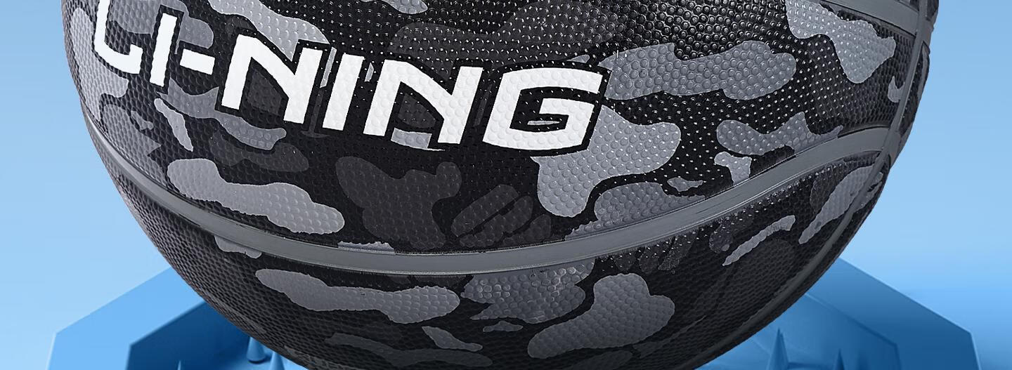 Li-Ning Basketball No.5 Children's Basketball for Ages 6-12, Primary School Training Basketball, Indoor and Outdoor Wear-Resistant Cement Court Basketball 20